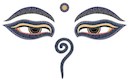 drishti logo copy.jpg